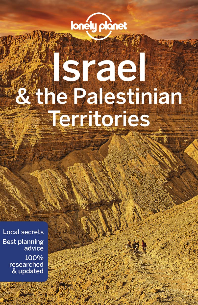 מדריך באנגלית LP ישראל