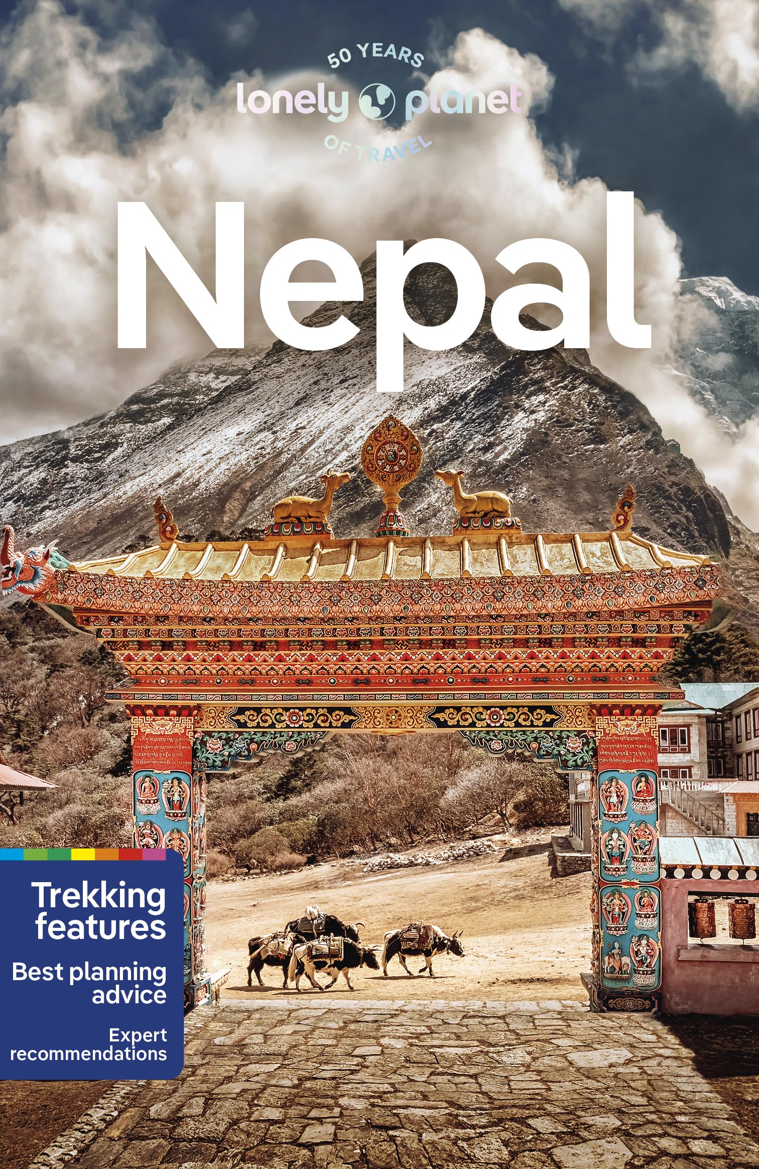 מדריך באנגלית LP נפאל