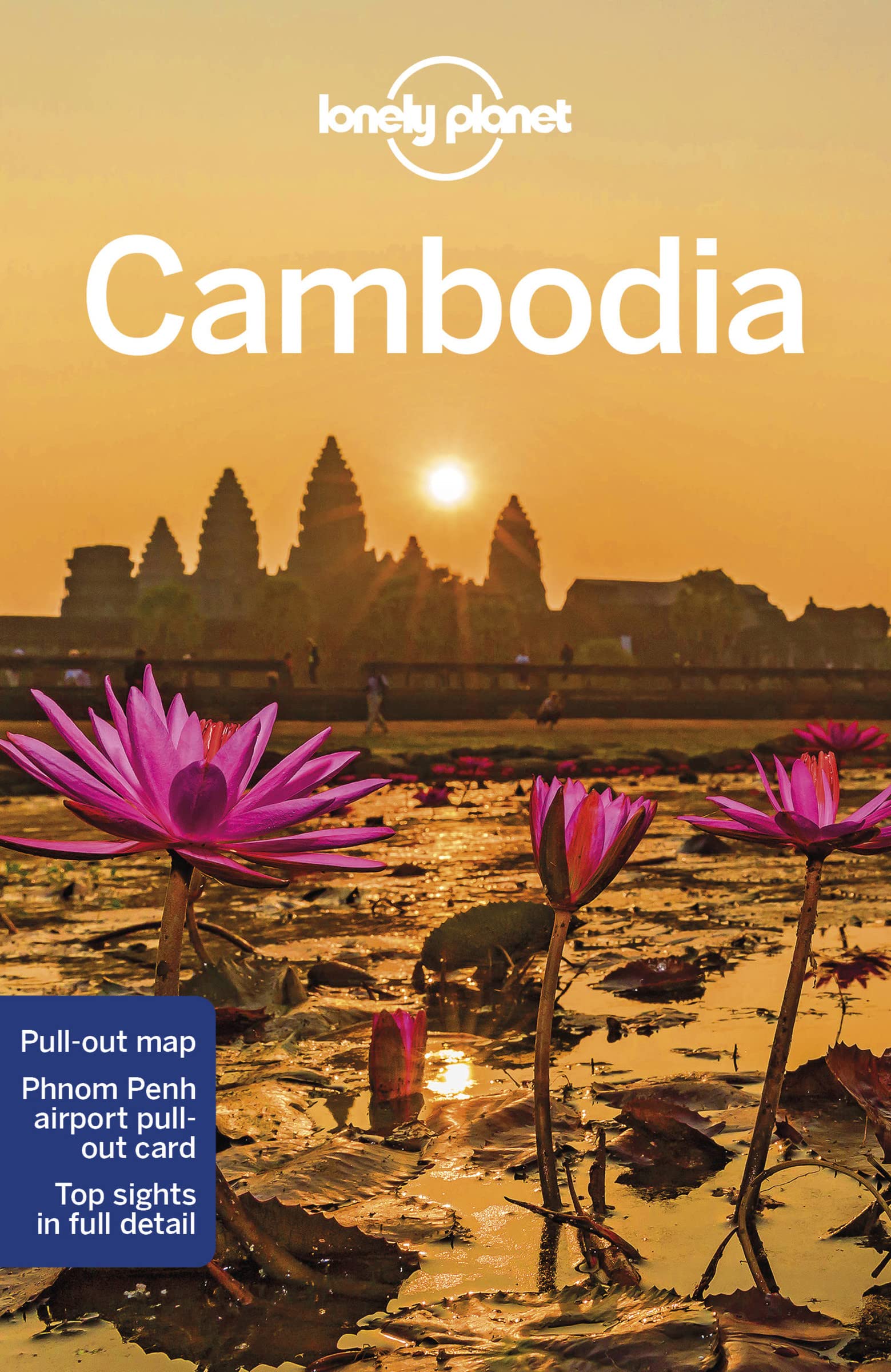 מדריך באנגלית LP קמבודיה