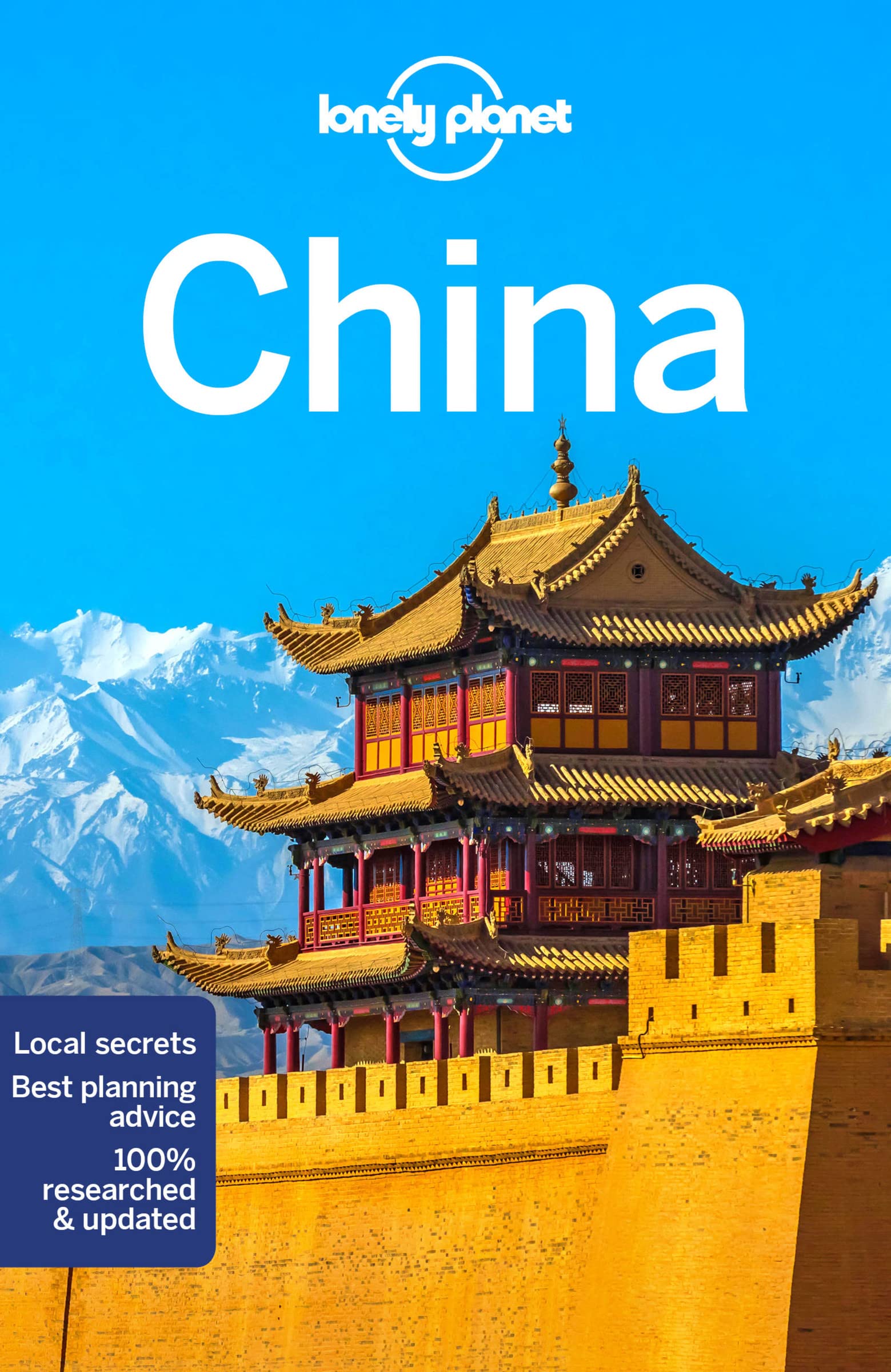 מדריך באנגלית LP סין
