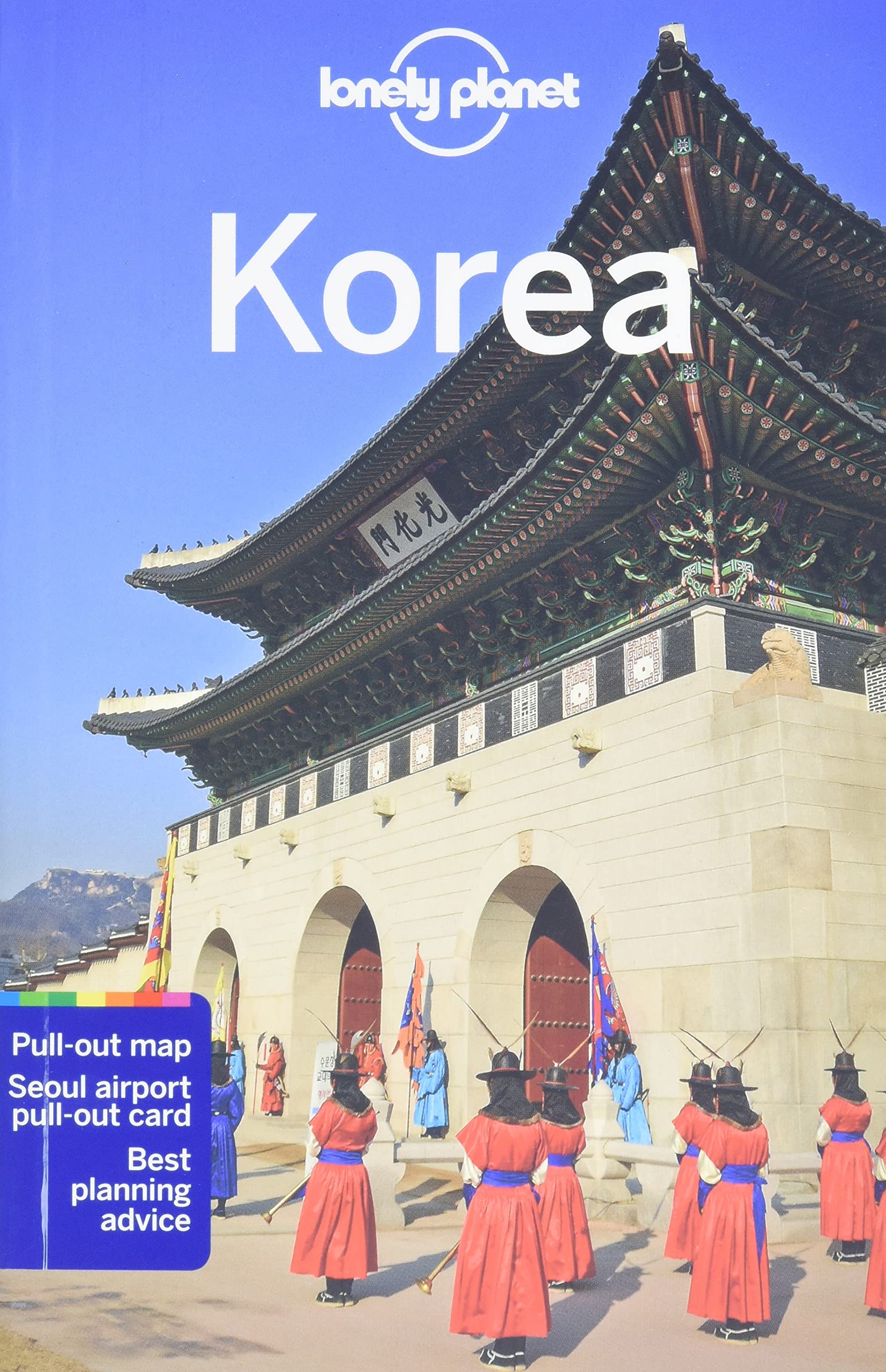 מדריך באנגלית LP קוריאה