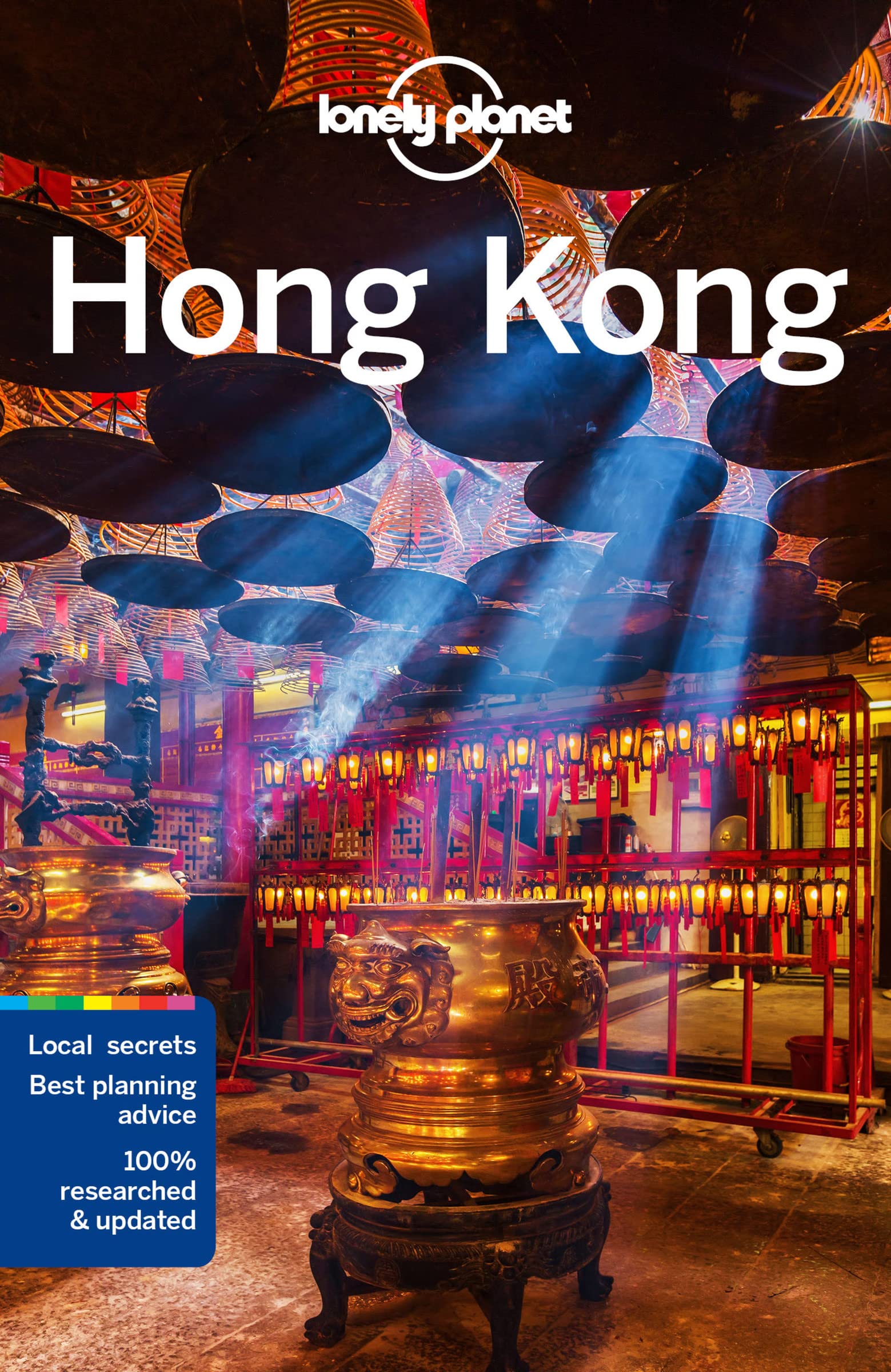 מדריך הונג קונג לונלי פלנט 19