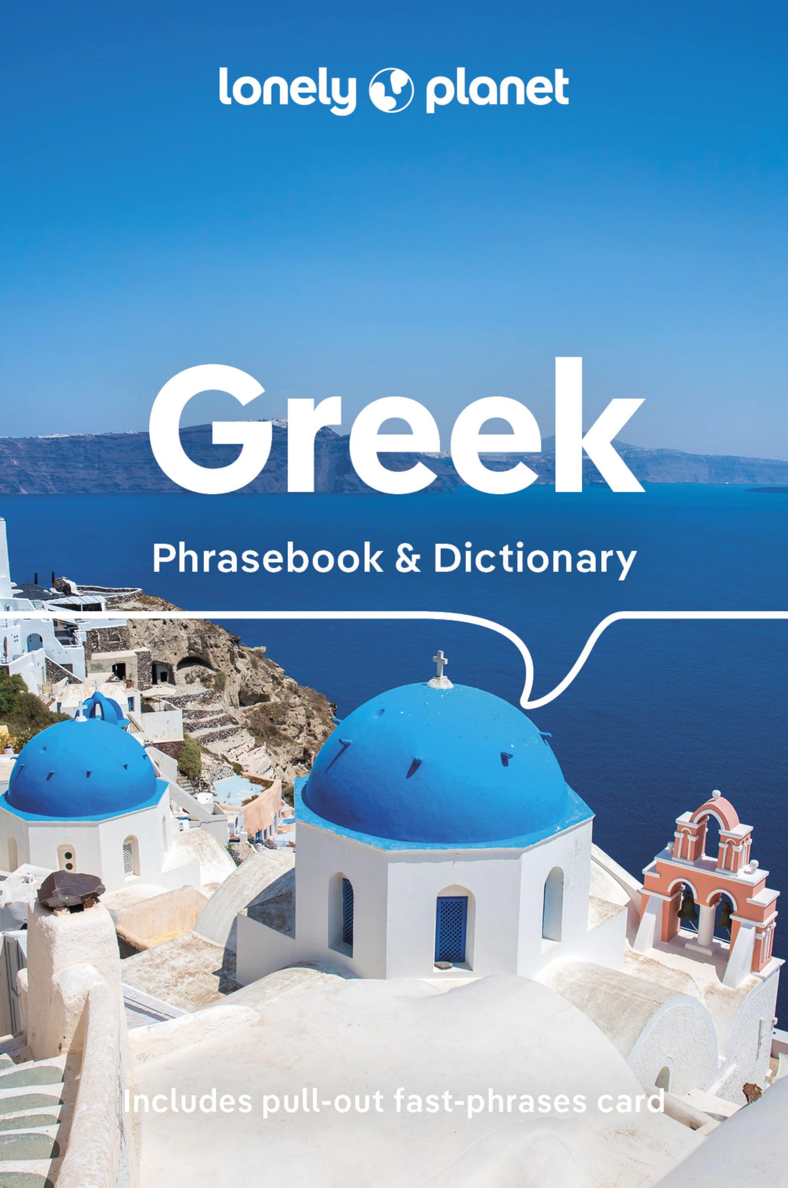 מדריך באנגלית LP יוונית