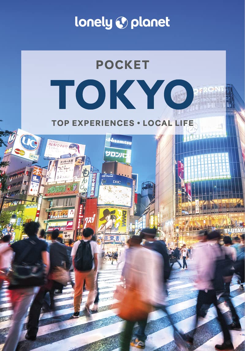 מדריך באנגלית LP טוקיו