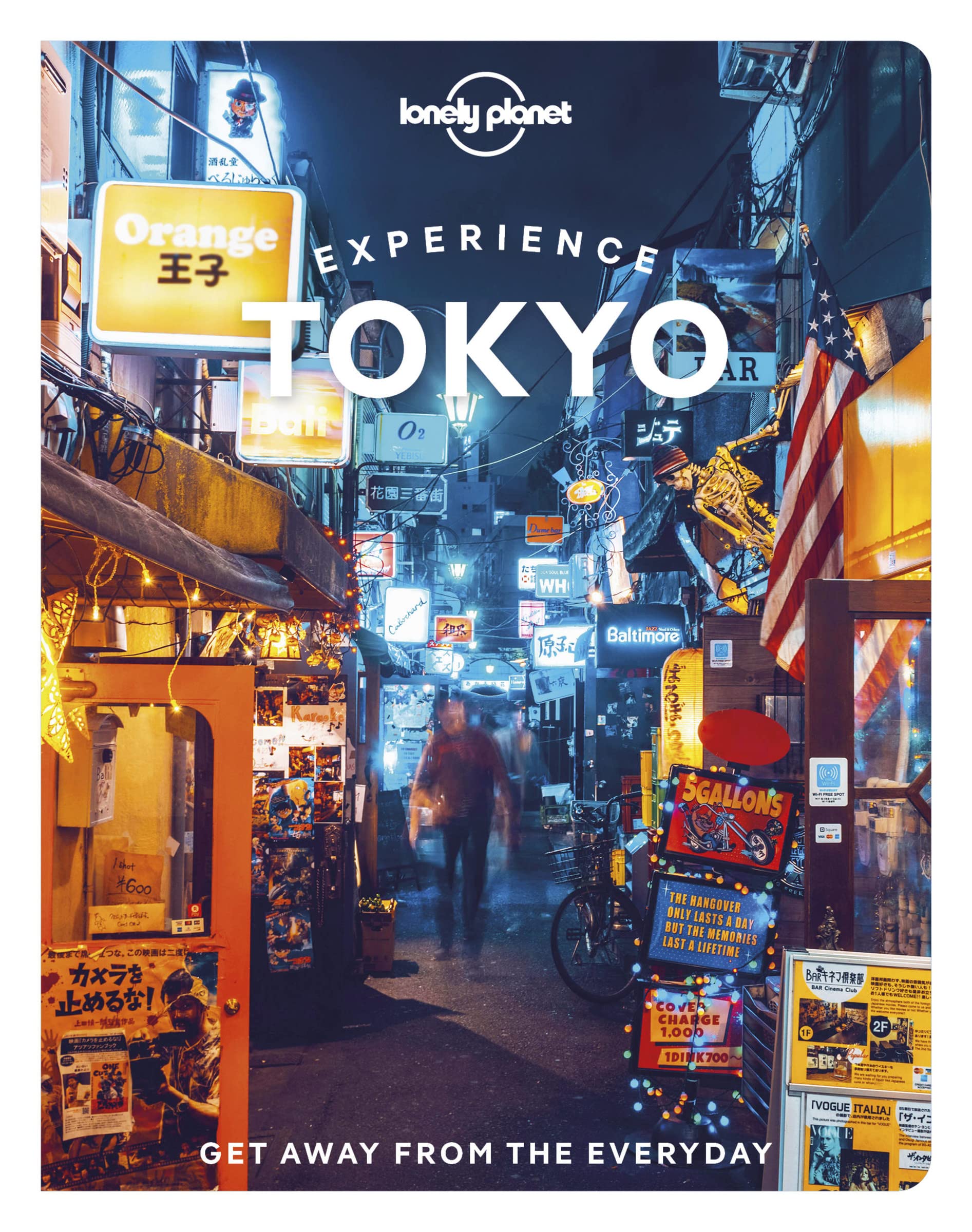 מדריך באנגלית LP טוקיו