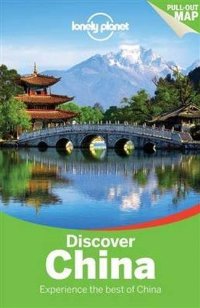 מדריך סין לונלי פלנט (ישן) 3
