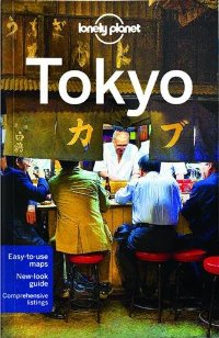 מדריך טוקיו לונלי פלנט (ישן) 10