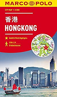 מפה MA הונג קונג