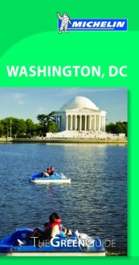 מדריך וושינגטון DC  מישלן (ישן) 
