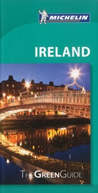 מדריך אירלנד מישלן (ישן) 