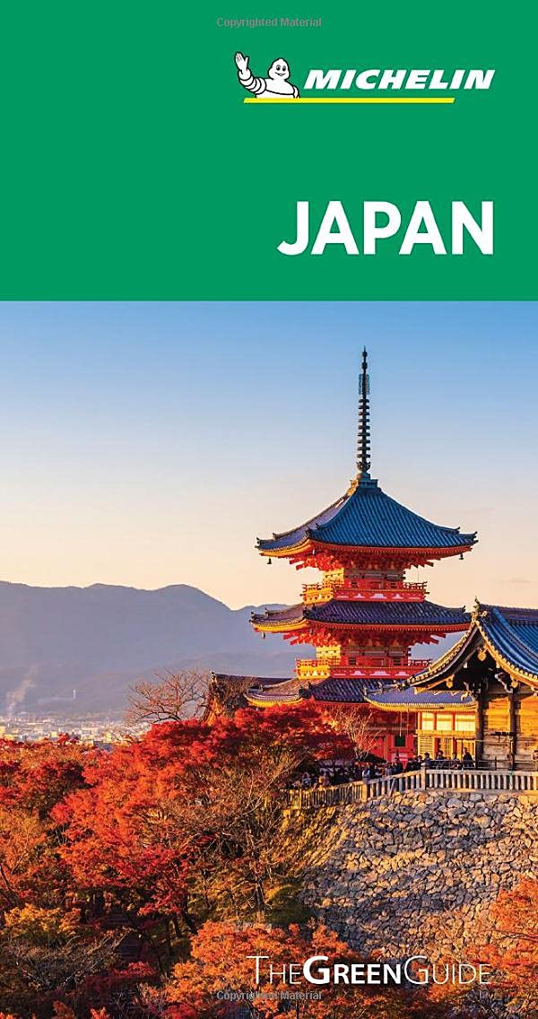 מדריך באנגלית MI יפן