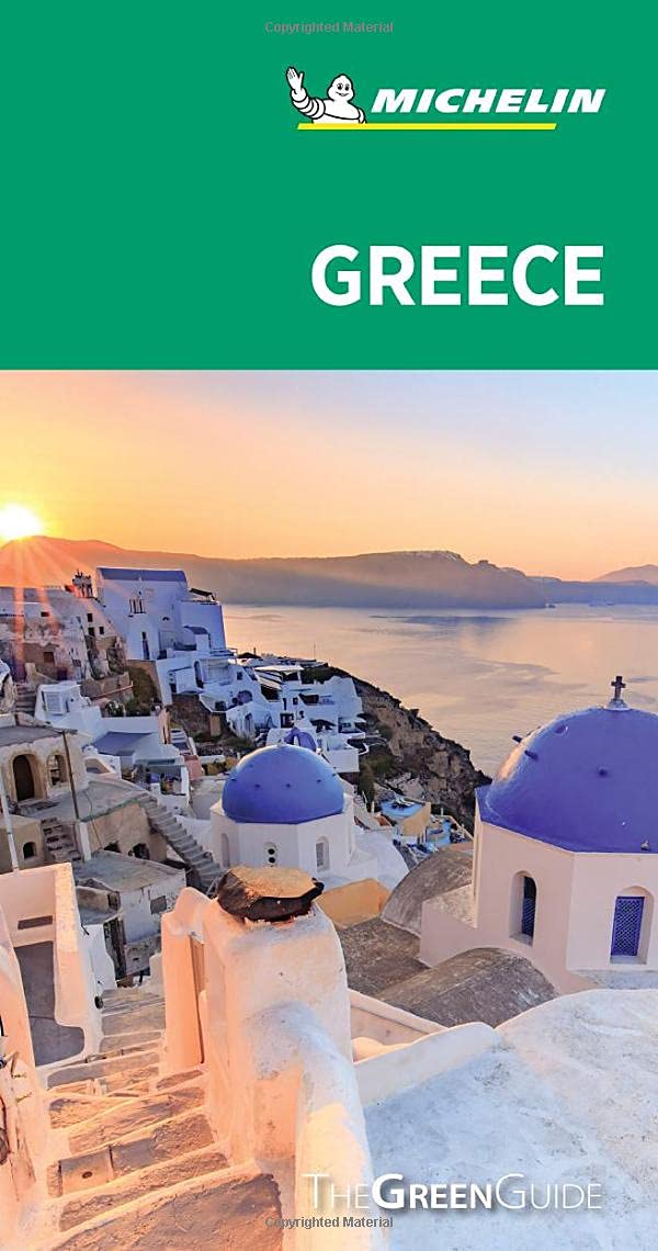 מדריך באנגלית MI יוון