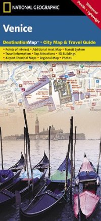 מפת ונציה נשיונל ג'יאוגרפיק (ישן) 
