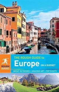 מדריך אירופה בזול ראף גיידז (ישן) 3