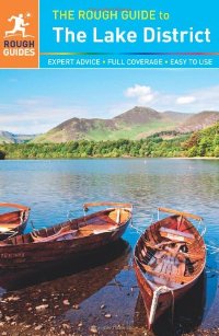 מדריך אנגליה - איזור האגמים  ראף גיידז (ישן) 