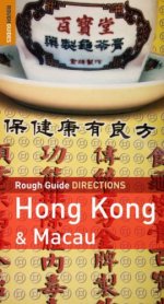 מדריך הונג קונג ומקאו ראף גיידז (ישן) 1