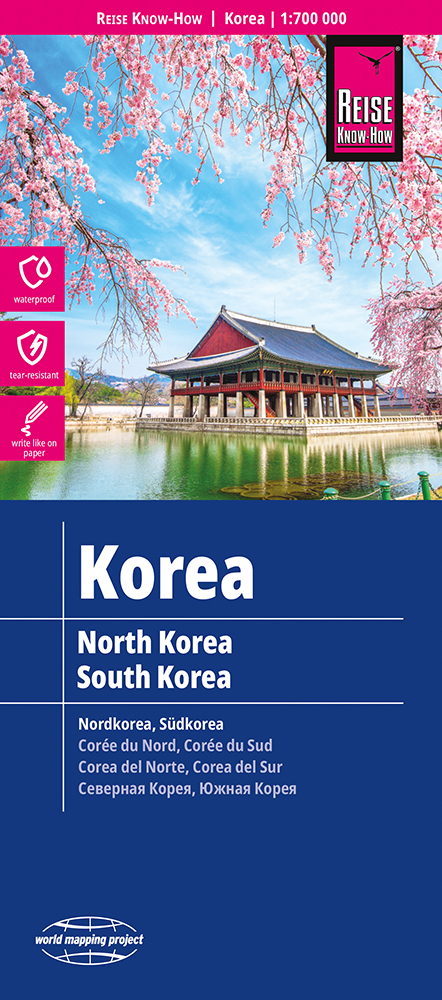 Korea North and South