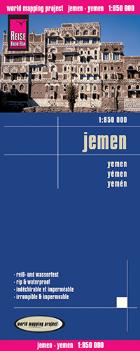 תימן