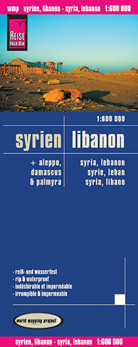 מפת סוריה ולבנון וורלד מפינג פרוג'קט 