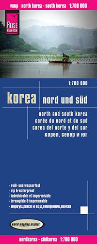 צפון ודרום קוריאה