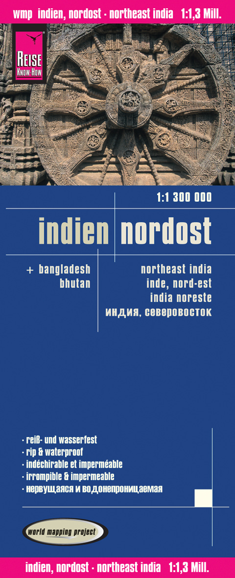 India Northeast