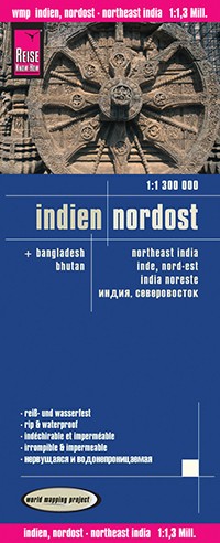 מפה WM הודו צפון מזרח