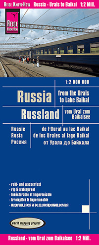מפה WM רוסיה: מהרי אורל לימת בייקל