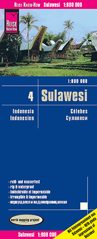 מפה WM אינדונזיה (4) סולבסי