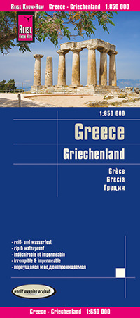 מפה WM יוון